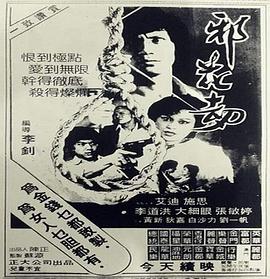 a级免费毛片