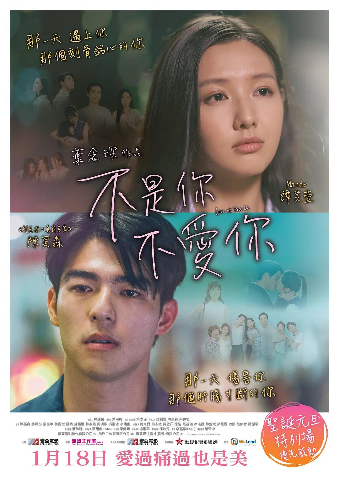 欧美日韩成人精品久久久视频在线