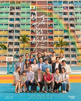 欧美成一级一个色中文字幕