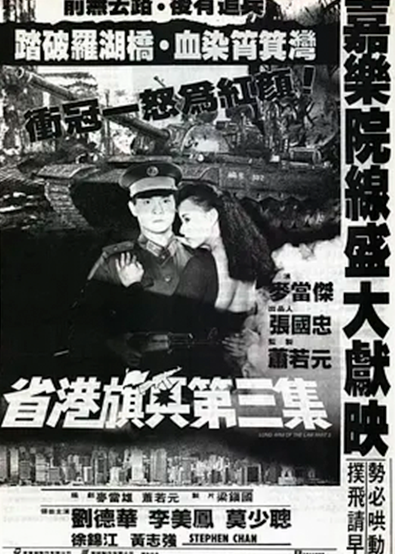 国产99久久亚洲综合精品