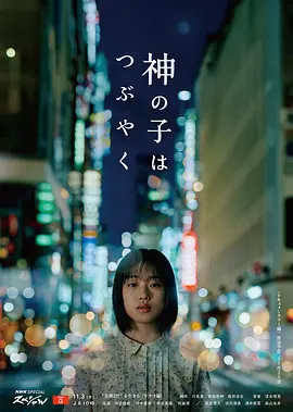 国产免费av片在线无码免费看_日韩精品一区二区三区色欲av_国产综合久久一区二区_久久久精品人妻一区二区三区四 - BD国语在线视频观看