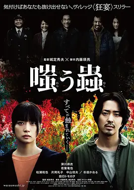 探花精品在线