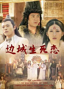 国产一区二区免费在线观看