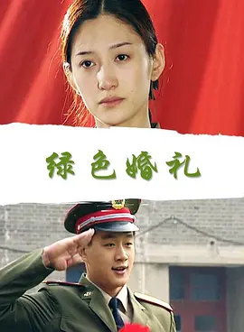 亚洲成在人线在线播放无码