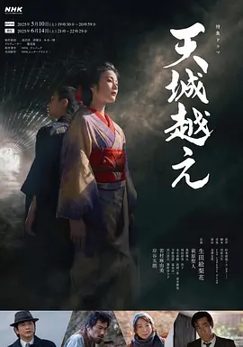 好湿好紧太爽了公交车动图-高清完整版琪琪电影网