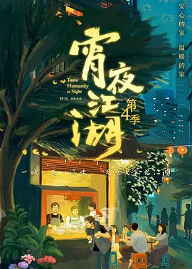 一本色道久久综合亚洲精品