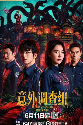 欧美一级人与嘼视频免费播放