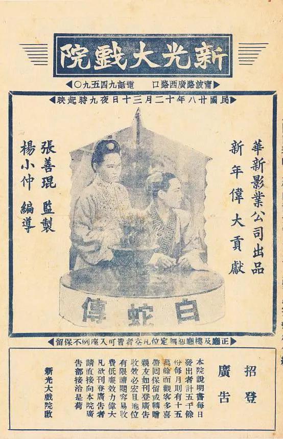 亚洲图片一区