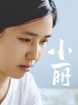 免费h在线观看视频网站