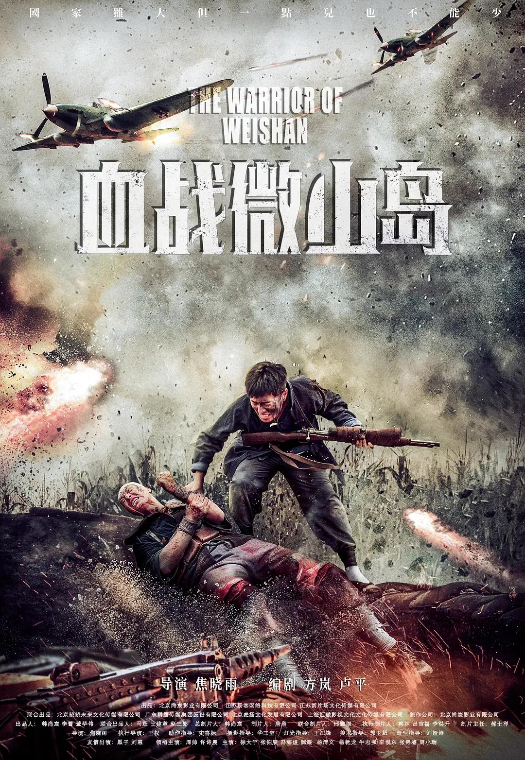 国产亚洲视品在国产亚洲区在线观看