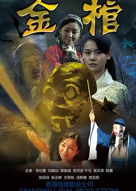 999久久久免费视频播放网站