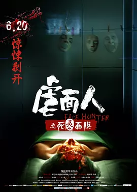 国语精品一区二区三区