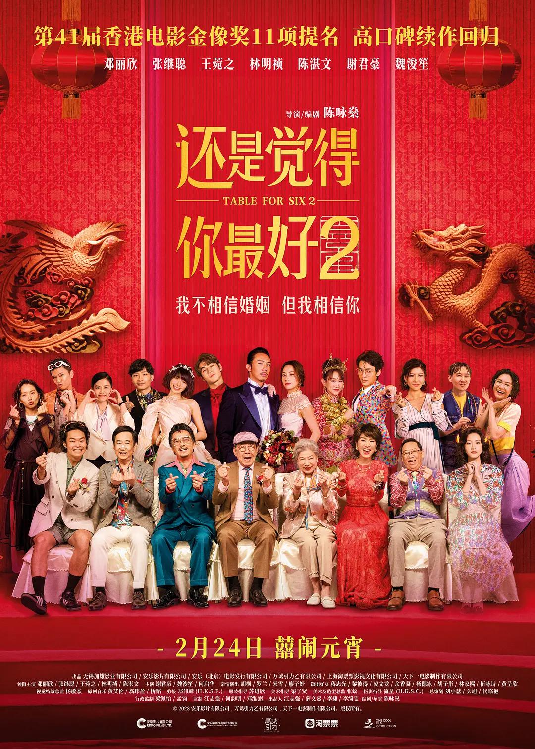 亚洲精品久久久av无码专区