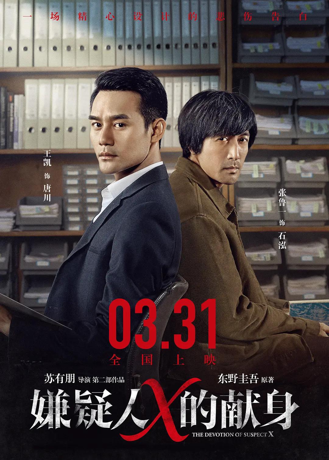 20岁china男同志免费