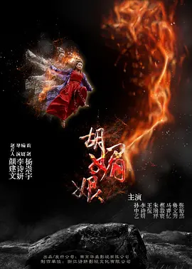 极品精品国产超清自在线观看