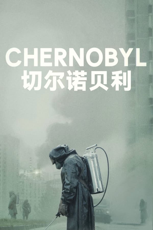 99久久亚洲精品无码毛片_亚洲av成人综合五月天在线观看_人妻仑乱a级毛片免费看_久久国产精品99国产精 - HD电影在线看