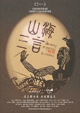 中文字幕免费大全日本一片_在线欧美日韩亚洲国产中文一区_三级三级久久三级久久_中文字幕黄片免费电影