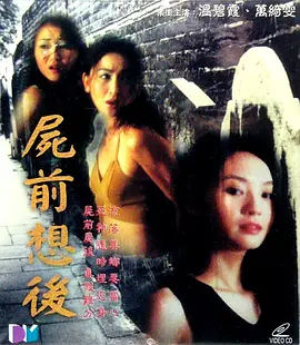 小小影视大全免费高清版