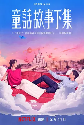 韩国无码无遮挡在线观看