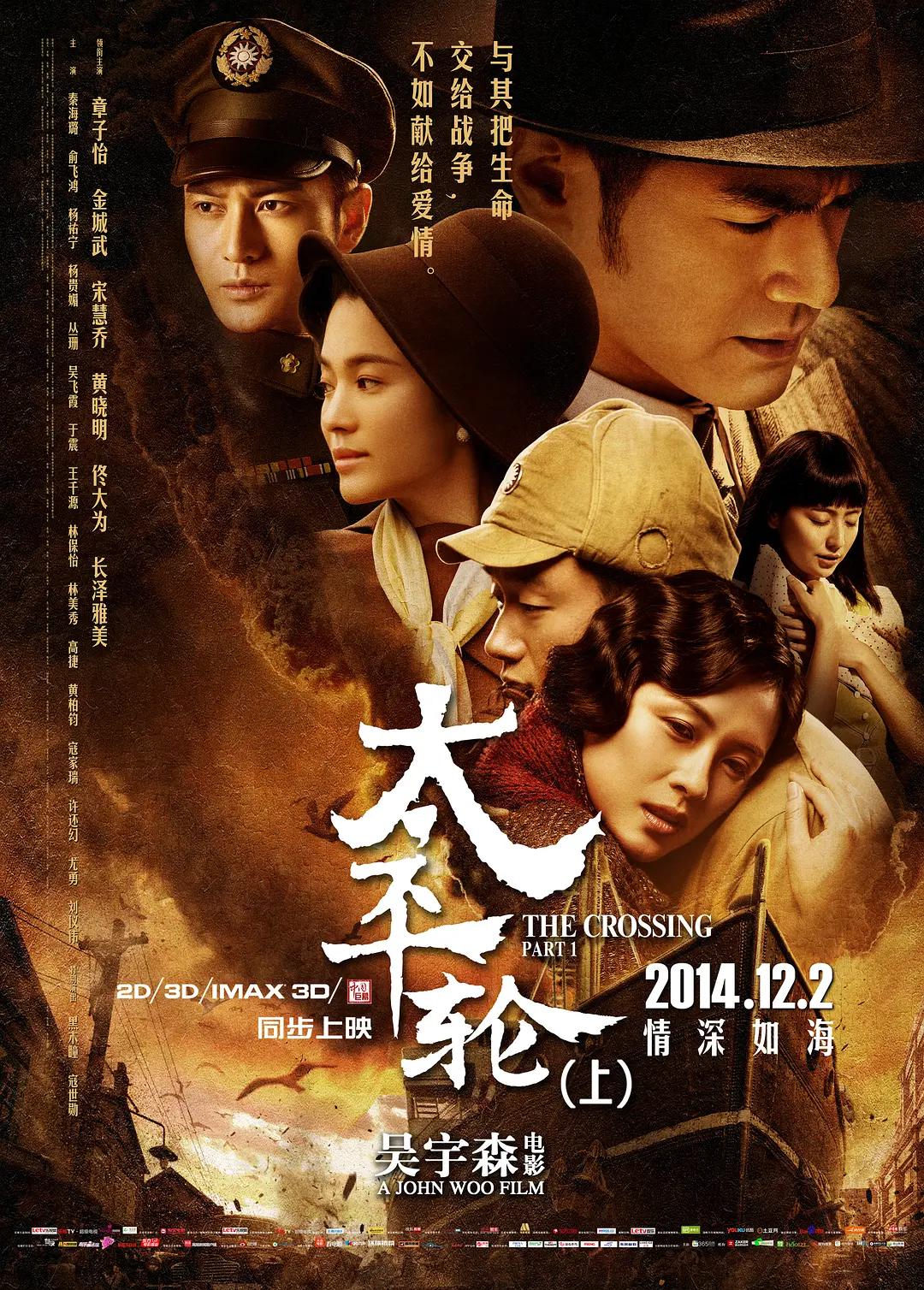 亚洲无码视频在线一区观看|亚洲欧美成人久久国产|欧美精品国产高清|激情裸舞一区二区 - BD英语韩国电影在线观看