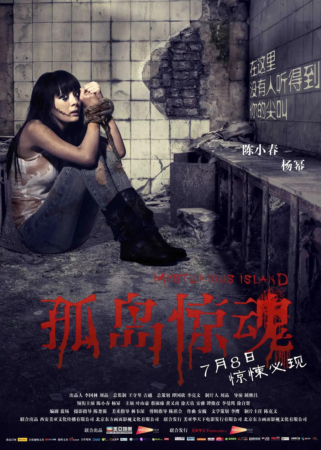 中文字幕无码成人免费视频网址