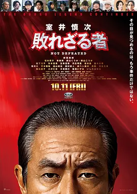 少妇乱子伦精品无码 - 国产剧完整在线观看