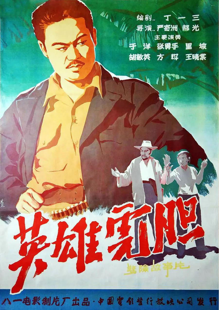 扒开女同桌双腿嗯啊叫动漫-韩剧高清动漫免费观看