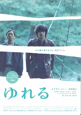 95在线视频精品免费观看