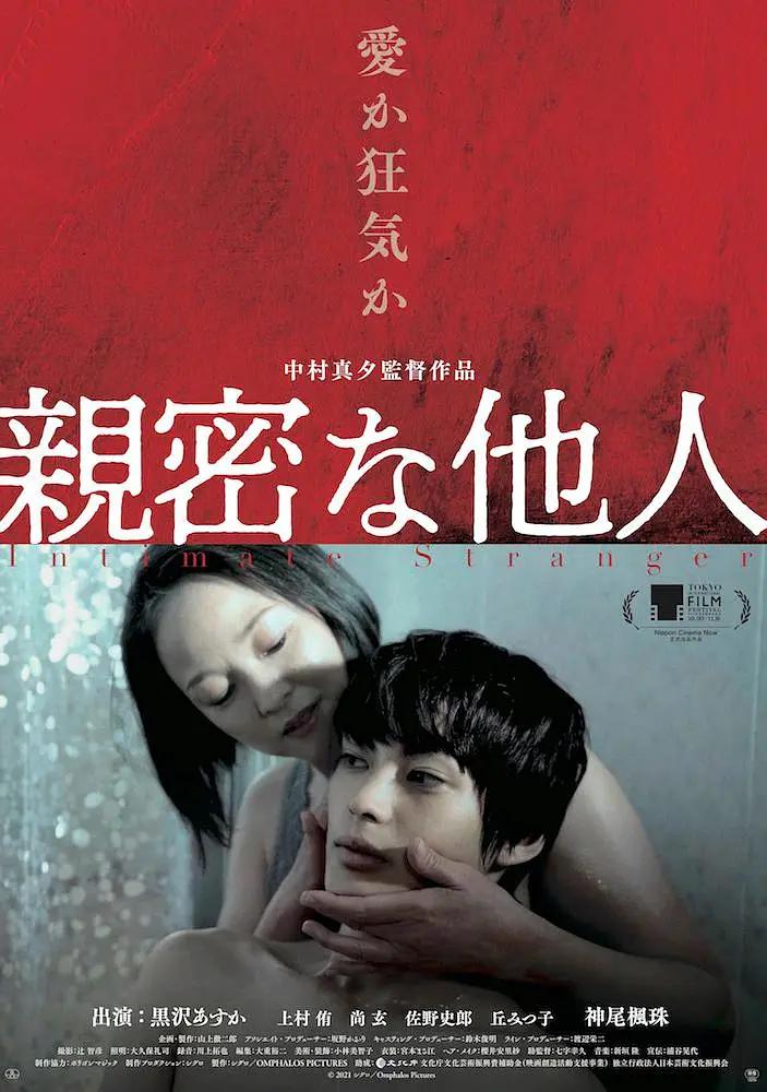 欧美成年黄网站色视频