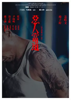 久久99精品久久只有精品