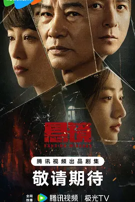 高潮av久久天