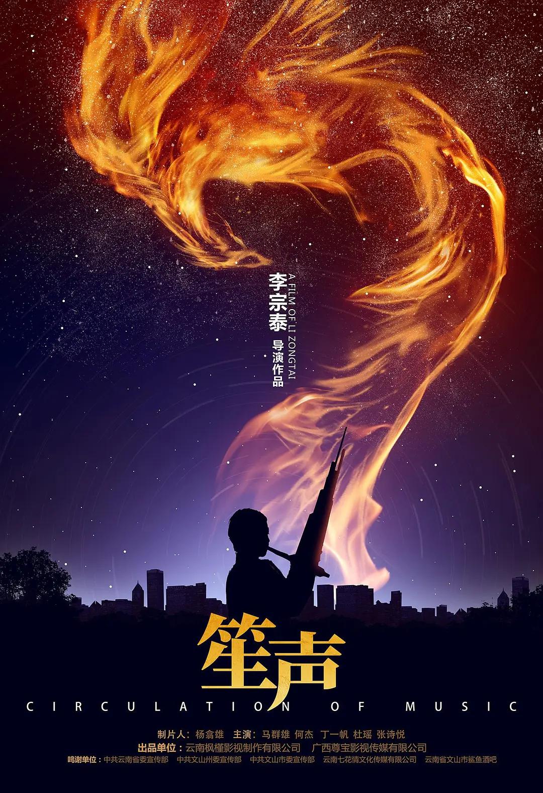 国内精品久久久久国产盗摄