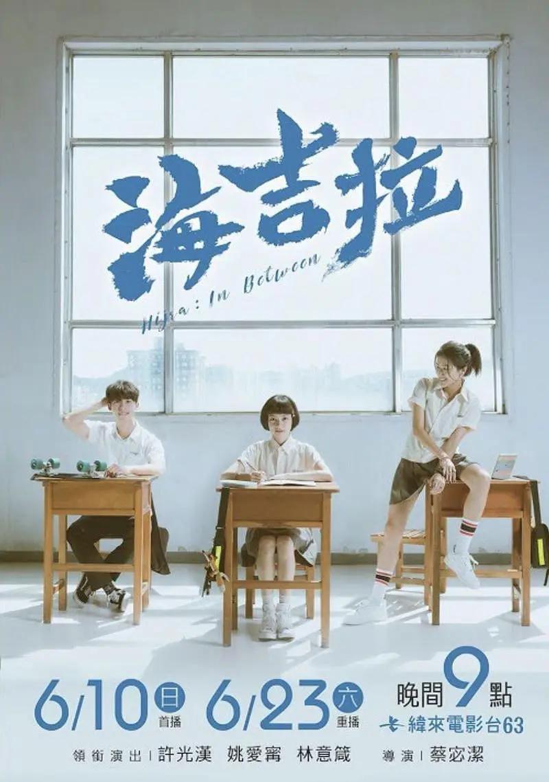 a级毛片无码久久精品免费