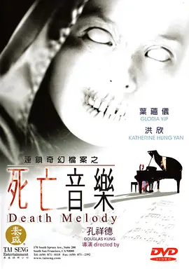 精品久久免费一区二区三区四区