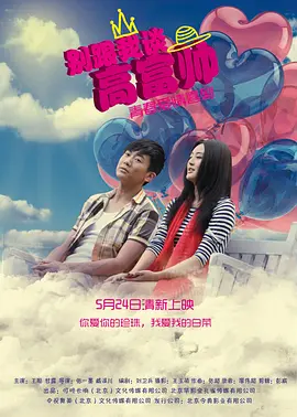 老熟女的春心av