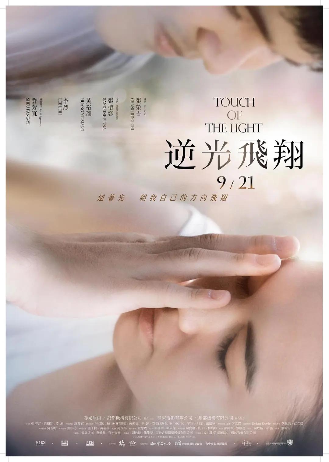 亚洲国产成人高清在线观看-日韩国产欧美综合网-久久久久国产精品免费观看-自拍偷自拍亚洲精品播放-国产精品视频全国免费观看-亚洲精品?ⅴ无码精品丝袜足