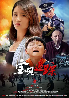 国产在线精品一区二区 - BD韩语最新电影在线观看