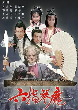 无码国内精品久久人妻蜜桃
