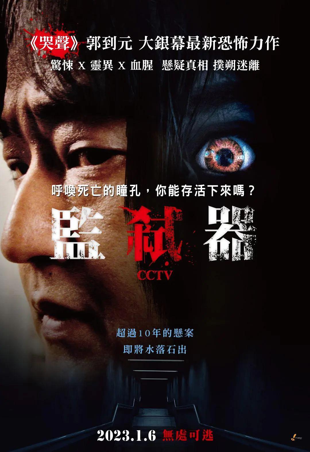 久久人妻无码精品一区二区三区