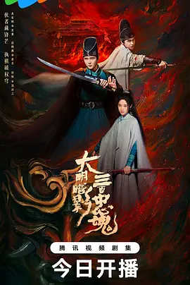 国产精品无码影视久久久久久久_精品无码一区二区三区在线视频_精品一区二区三区视频免费观看_1024国产精品免费观看影院廴