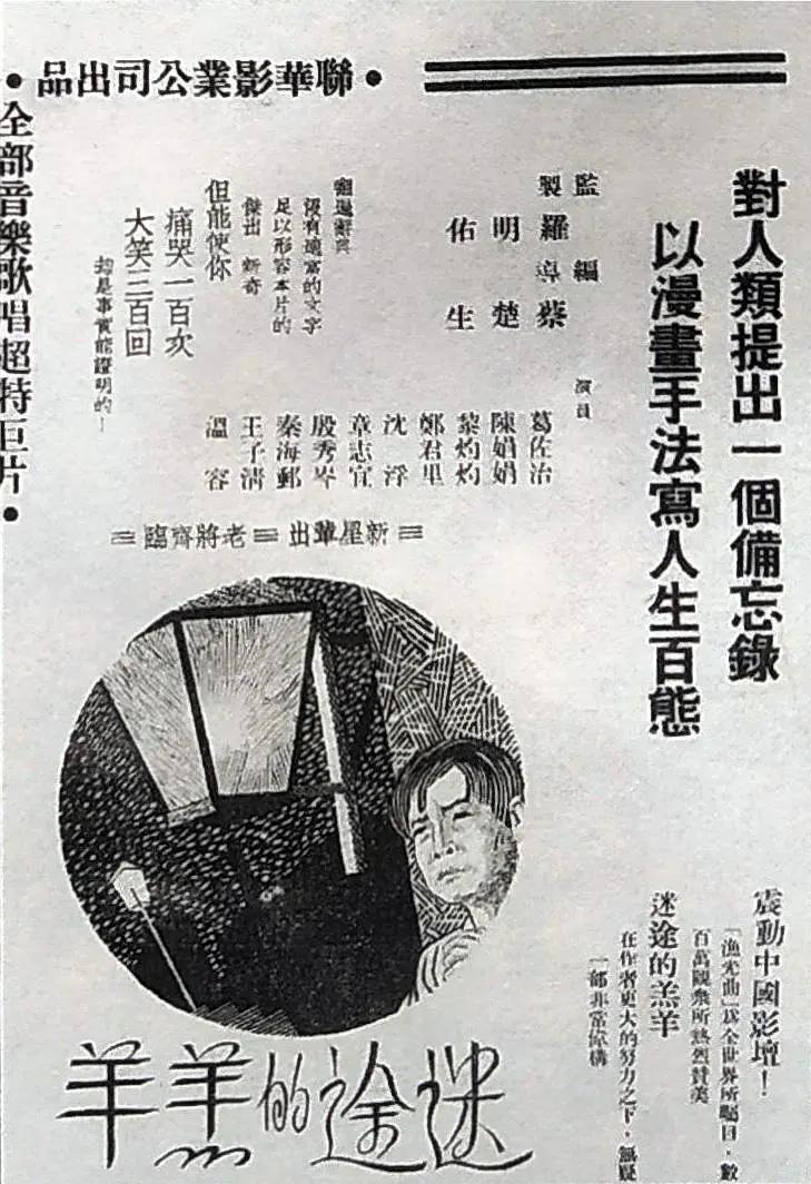 亚洲无线码一区国产欧美国日产
