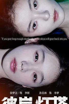 欧美xxxxx精品视频