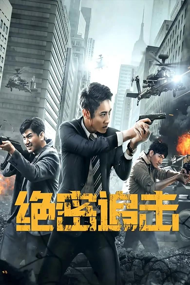 亚洲午夜久久久久中文字幕