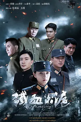 2020人妻中文字幕在线乱码_91精品国产高清在线重_性色福利刺激无码专区_亚洲高清在线精品尤物一区