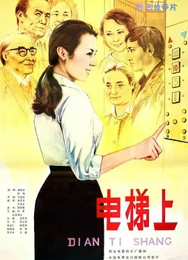 国产jjizz女人多水喷水