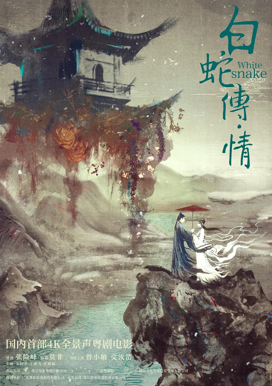 一级成人黄色大片免费