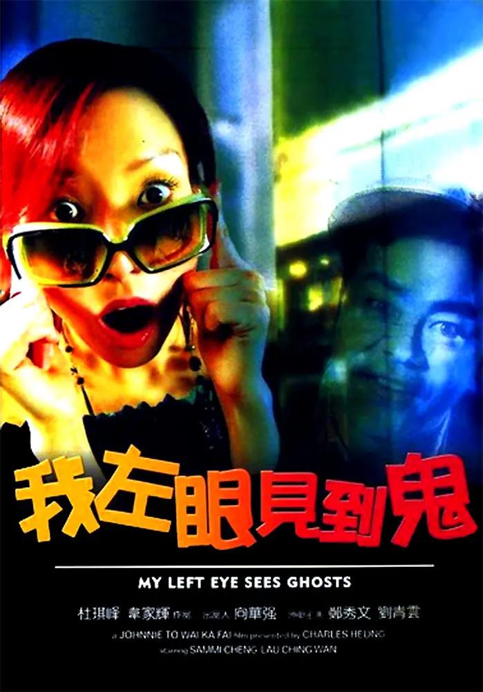 欧美激情国产精品视频区云霸
