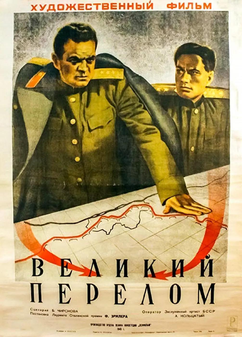 久久久久国产精品熟女影院