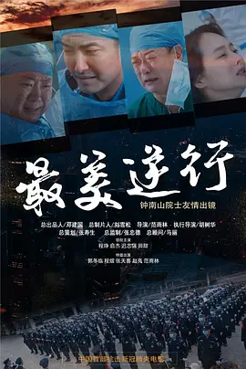 午夜性色精品福利刺激无码