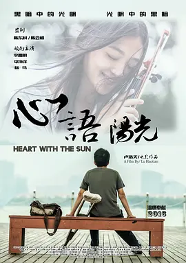 自拍中文字幕无码一区